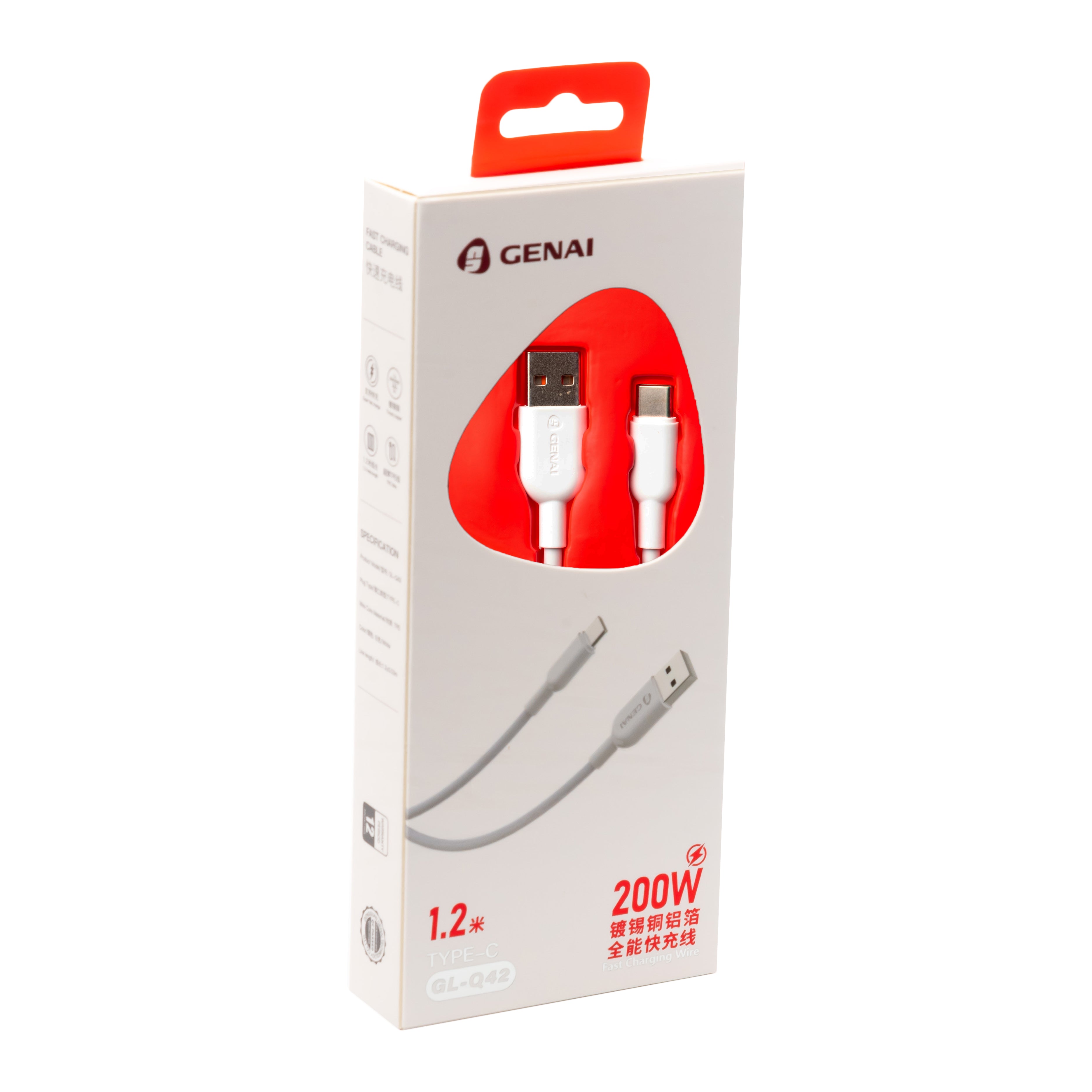 كابل شحن سريع مضفر من جيناي، USB - Type C، 200 وات، أبيض - GN-Q42 كابل شحن سريع مضفر من جيناي، USB - Type C، 200 وات، أبيض - GN-Q42
